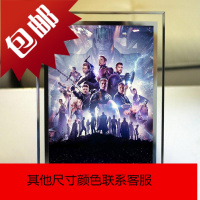 复仇者联盟4终局之战水晶相框韩式玻璃摆台照片定制漫威灭霸