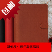 多功能集票本收藏相册火车票机票电影票票根票据收纳收集纪念册