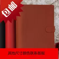 多功能集票本收藏相册火车票机票电影票票根票据收纳收集纪念册