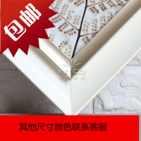 婚纱照放大挂墙韩式简约现代影楼结婚照片全家福制作水晶摆台相框