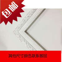 定制十字绣照片国画实木裱钻石画框A4纸框架自装 16 18 24寸