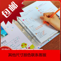 宝宝成长纪念册相册diy手工记录册儿童影集儿婴儿宝贝日记本