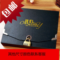 密码锁diy相册手工制作粘贴式影集情侣宝宝成长记录本情人节
