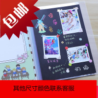 小学生成长记录册手册档案A4活页相册幼儿园diy宝宝纪念册