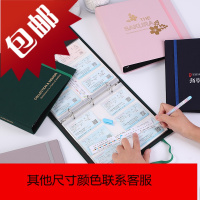 布面票火车车票电影票收藏册票据收集机票收纳相册情侣纪念本夹