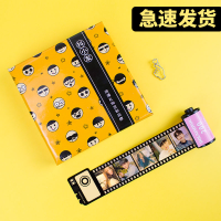 彩色胶卷相册diy照片定制毕业纪念生日异地恋送男女朋友情侣