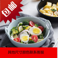 欧式大号创意双耳陶瓷碗 水果沙拉碗家用汤碗面碗水煮鱼大碗汤盆