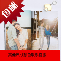 毕业照片书 diy相册本手机制作宝宝杂志定制写真摄影旅游纪念册
