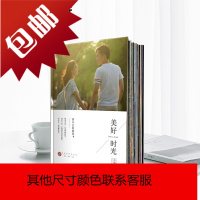 照片书定制手工diy相册本纪念册制作杂志创意生日