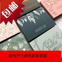 电影票车票收藏册火车飞机旅行景点票纪念收集本相册票据收纳册