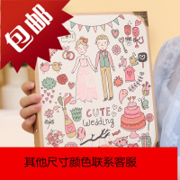 盒装4/5/6寸插页式相册本 情侣电影票影集家庭宝宝成长收藏纪念册