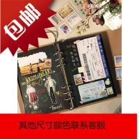 相册diy手工创意复古浪漫旅游纪念册文艺粘贴式闺蜜情侣生日