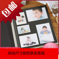 相册影集diy手工创意纪念册自粘贴式覆膜家庭相册本情侣浪漫