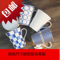 简约创意陶瓷杯 欧式咖啡杯家用马克杯办公水杯带盖勺4个套装杯子
