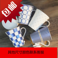 简约创意陶瓷杯 欧式咖啡杯马克杯办公水杯带盖送勺 4个套装杯子
