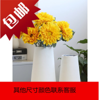 简约工艺品摆件婚庆创意波浪口横条纹素烧陶瓷花瓶