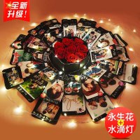 网红惊喜爆炸盒子diy手工创意照片相册礼品盒抖音同款生日