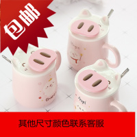 超可爱水杯子女创意陶瓷个性大肚家用喝水马克杯潮流办公室咖啡杯