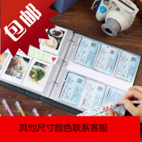 车票电影票收藏火车票收集旅游机票情侣纪念相册票据收纳册本夹