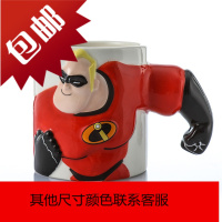 迪士尼 超人总动员马克杯320ml 3D立体创意陶瓷杯喝水杯子