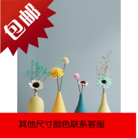 迷你装饰小花瓶简约现代客厅插花电视柜摆件创意手工文艺陶瓷花器