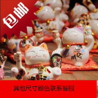 迷你陶瓷猫桌面创意小摆件送客户商务礼品开运装饰
