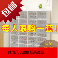 透明鞋盒省空间靴子鞋子收纳神器宿舍家用塑料整理箱抽屉式aj鞋柜