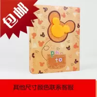 3R小相册本影集插页式居家宝宝卡通成长家庭老照片相簿