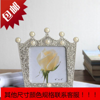 3寸4寸6寸7寸皇冠金属洗照片加相框欧式珍珠摆台婚纱照相架