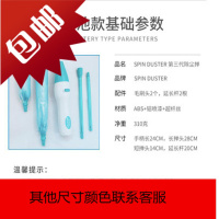 充电电动除尘掸鸡毛掸子家用全自动多功能旋转静电清洁刷灰尘神器