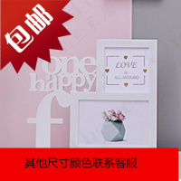 北欧ins风格相框相架 组合6寸心形相框 婚纱照片框挂墙多框整体