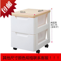 塑料床头柜 简约经济型简易卧室清仓组装拼装置物柜 抽屉式收纳柜