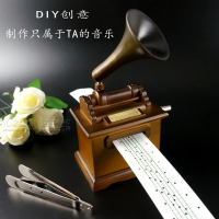 复古DIY木质手摇纸带 留声机音乐盒八音盒创意生日送男友女生