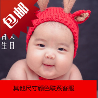 宝宝满月电子相册制作百天宴儿童照片生日PPT周岁MV高清视频开场