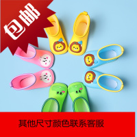 宝宝雨鞋雨衣套装儿童雨靴男童1-3岁小童幼儿2女童防滑小孩胶水鞋