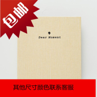 布面 3寸4寸5寸6寸拍立得相纸照片火车电影票影集插页式活页相册