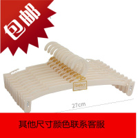 文胸内衣架内衣店展示专用胸罩夹内衣内裤夹子成人儿童内裤架夹