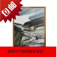 无双柚木M 洗照片加相框定制裱画框装裱实木外框任意尺寸创意挂墙