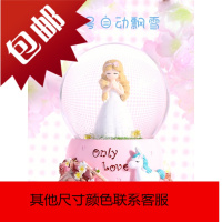 毕业季礼品水晶球小女孩八音盒雪花发光儿童生日音乐盒情人节
