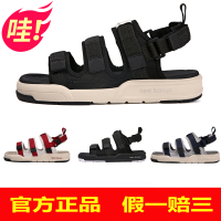 纽巴伦NB休闲凉鞋男夏季旗艦店运动沙滩拖鞋露趾2020新款男鞋女鞋