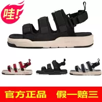 纽巴伦NB休闲凉鞋男夏季旗艦店运动沙滩拖鞋露趾2020新款男鞋女鞋