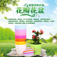 【大号3个装】花盆特价清仓彩色塑料大号花盆室内阳台盆栽树脂塑料花盆种菜盆玫瑰花月季蔷薇多肉绿萝绿植花卉仿真花仿陶瓷多肉