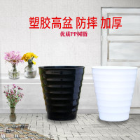 大花盆横纹桶黑白螺纹加高经典树脂塑料花盆 仿陶瓷加厚特大号花盆 大号黑色