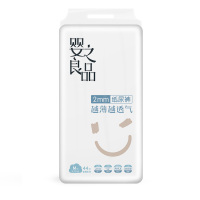 婴之良品挚薄纸尿裤M码44片轻薄干爽透气宝宝中码尿不湿