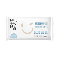 【4片试用装M码】婴之良品挚薄纸尿裤M码轻薄干爽透气大码尿不湿