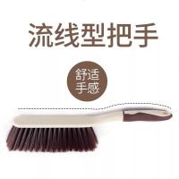 扫床刷笤帚沙发地毯床上清洁刷除尘刷子软毛防静电长毛大扫灰刷子