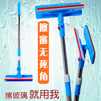 擦玻璃器伸缩杆双面擦窗神器玻璃刷刮搽高楼清洁清洗窗户工具家用
