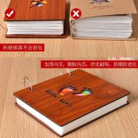相册本插页式4寸5寸200张6寸100张7寸8寸家庭影集小相册生日礼物 木质大5寸10张旅行