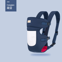婴儿背带前抱式双肩宝宝背带四季通用简易后背婴幼儿抱带