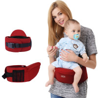 婴儿背带腰凳单凳前抱式宝宝坐凳四季通用多功能小孩抱带背巾